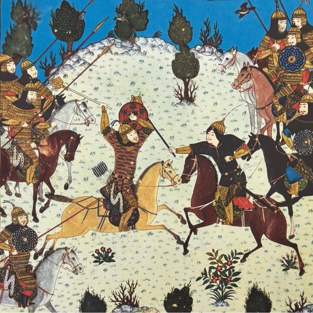 SHAHNAMEH OF BAYSUNQUR c. 1430 Persian Original 1950's Vintage Fine Art Print